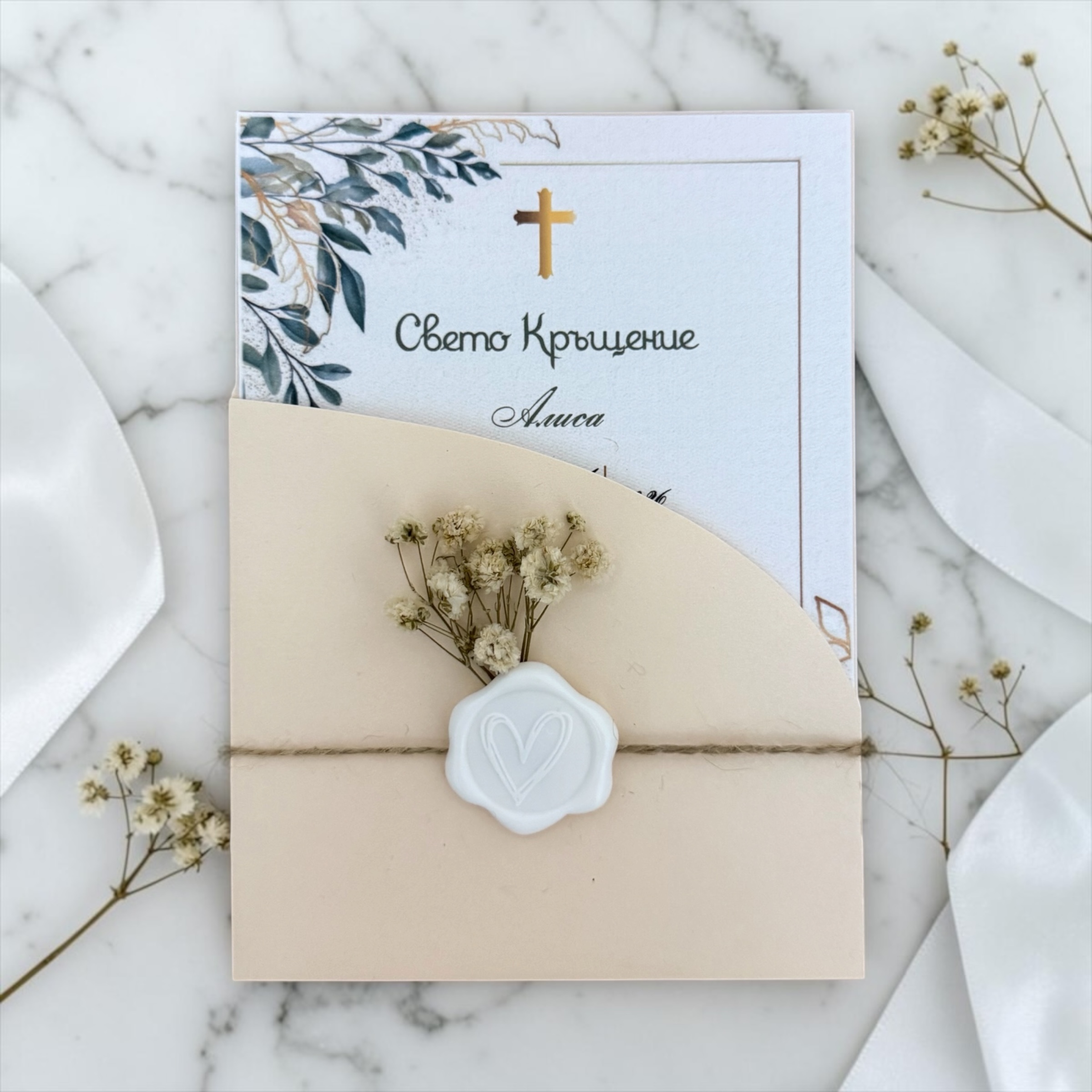 Снимка 3